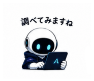871187513