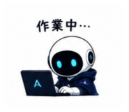 871187514