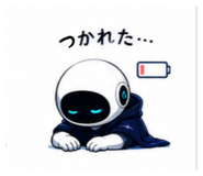 871187515