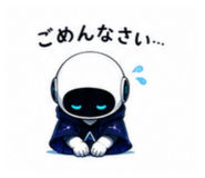 871187518