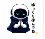 871187521