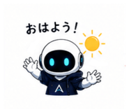 871187523