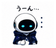 871187525