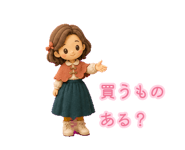 871190343