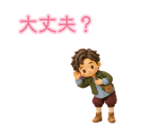871190990