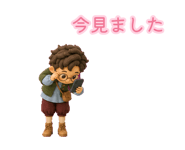 871190996