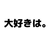 871194789