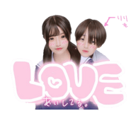871194799