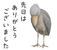 871208851