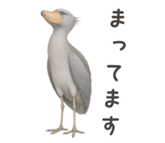 871208859
