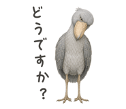 871208868