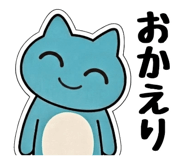871209572