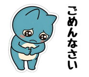 871209583
