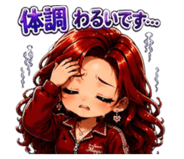 871211875