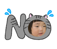 871220438