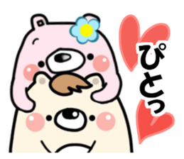 8712210