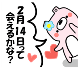 8712218