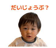 871221989