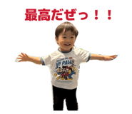 871222001