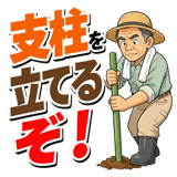 871222953
