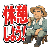 871222968