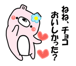 8712230