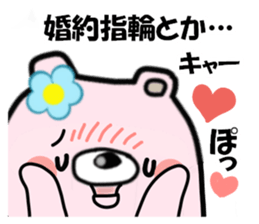 8712233
