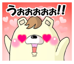 8712245