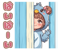 871232147
