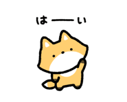 871232195