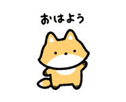 871232199