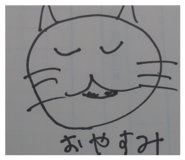 871235890