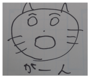 871235893