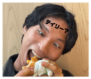871238998