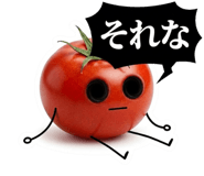 871243717