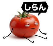 871243730