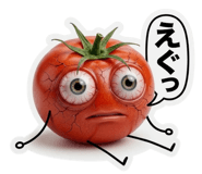 871243745