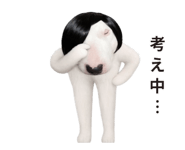 871245171