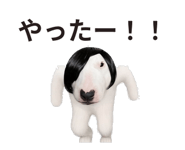 871245174
