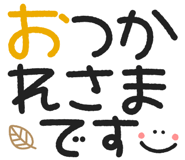 871245765