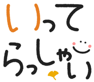 871245770