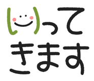 871245771