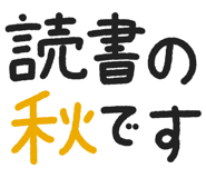 871245781