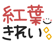 871245782
