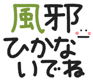 871245787