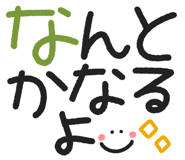 871245790