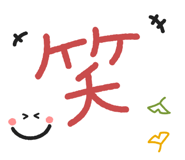 871245798