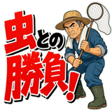 871259204
