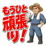 871259219