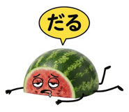 871259892